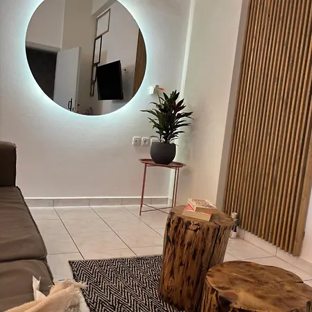 Appartement Sofitaki Argostoli (Kefalonia)